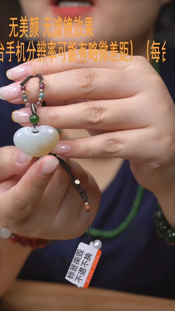 【闪购商品】和田玉如意锁未镶嵌吊坠