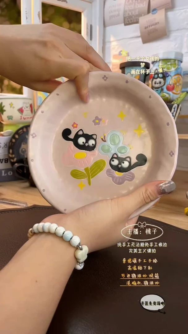 摆件景德镇创意手绘可爱设计师款文创紫花黑猫盘