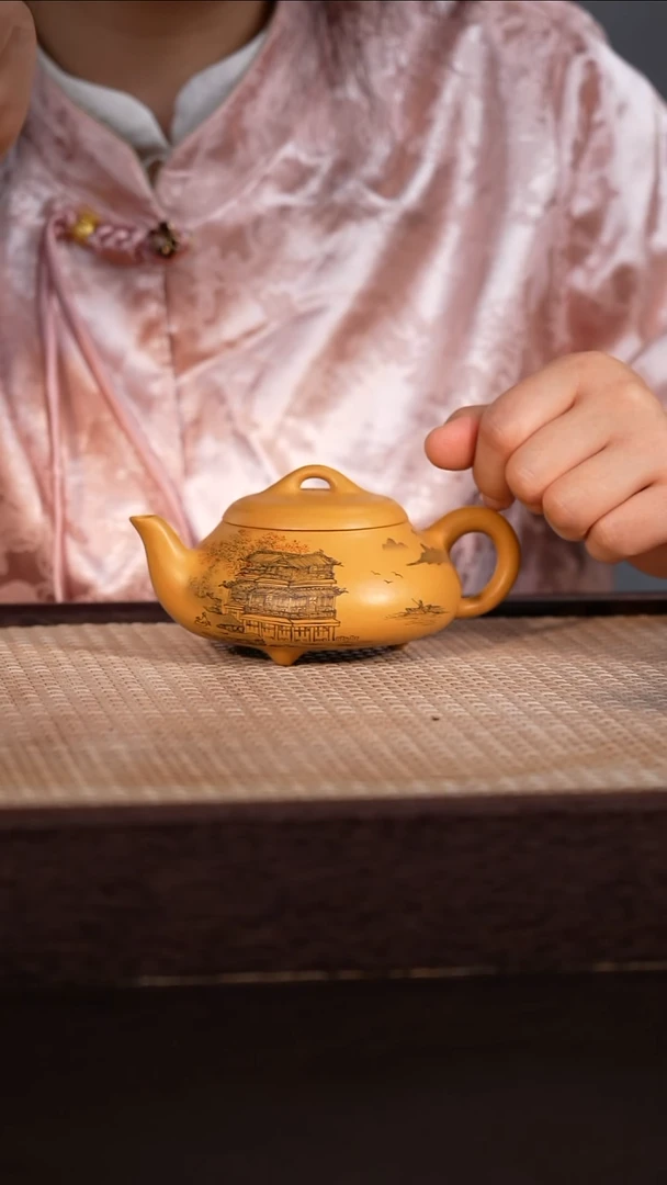 茶壶紫砂黄金段 190cc