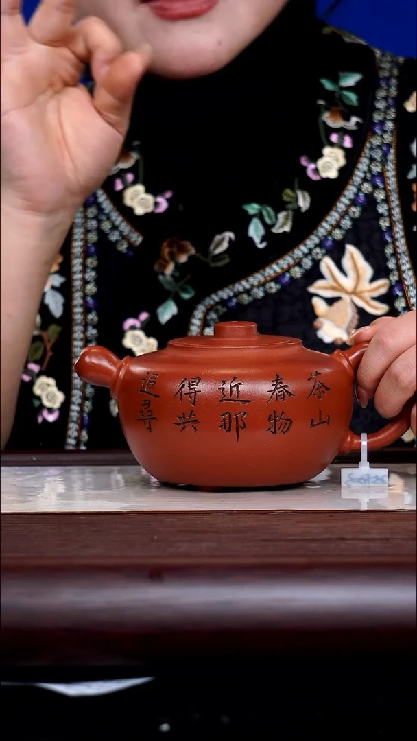 茶杯紫砂22222222222222222222