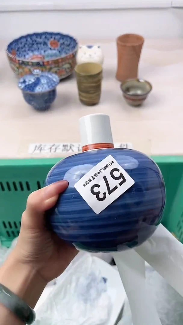 瓷片牛***3573，，，，，，，，