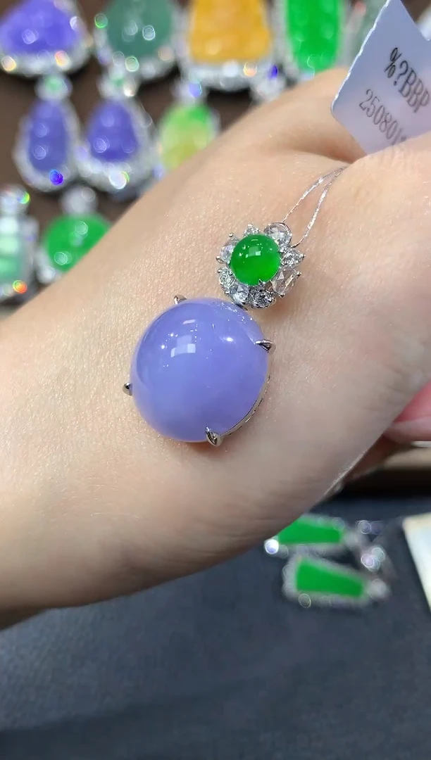 吊坠(不含链)18K金镶嵌翡翠C53  紫货有一定色差