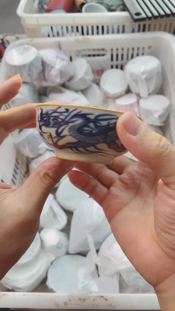 【闪购商品】茶具茶壶茶碗茶杯