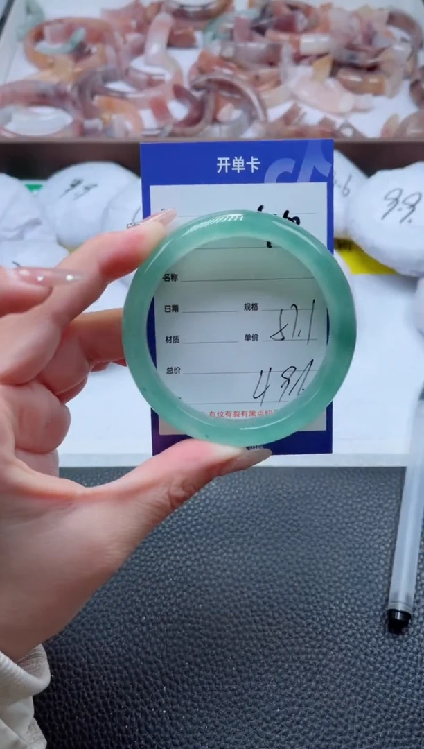 【闪购商品】石英质玉手镯未镶嵌468-57