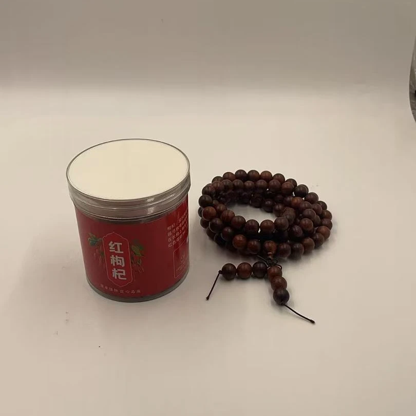 XN10【土特产专属】枸杞/多样性发货