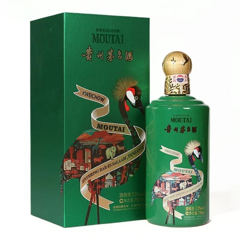KWEICHOW MOUTAI/贵州茅台750ml走进四国【随机颜色发货】53度750ml