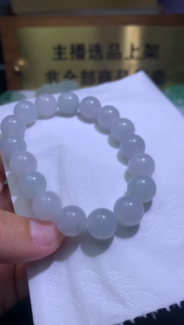【闪购商品】定制翡翠未镶嵌毛货