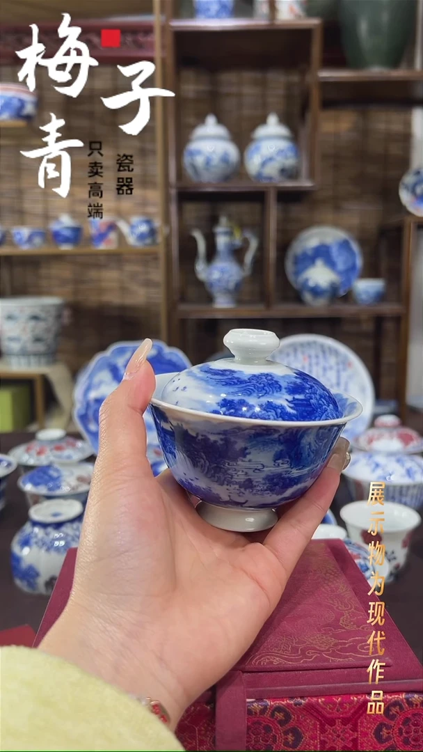 盖碗陶华哥好瓷好器严选