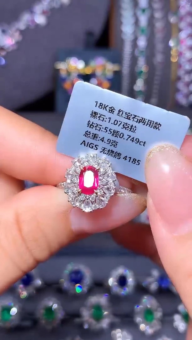 18K金镶嵌戒指红宝石1.07ct/AIGS/无烧鸽血红