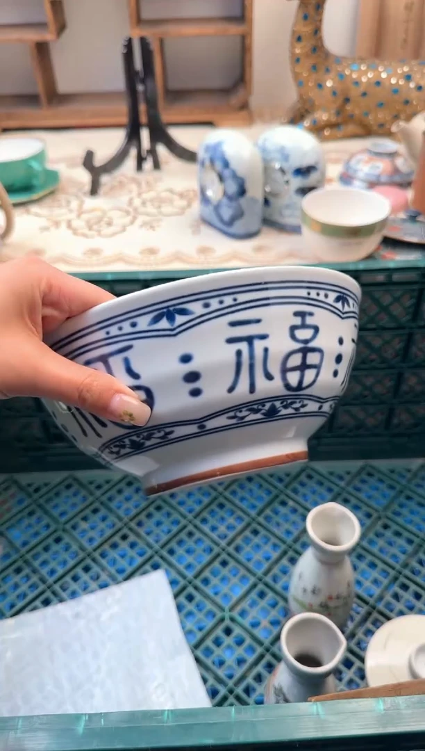 【闪购商品】瓷片A           1001