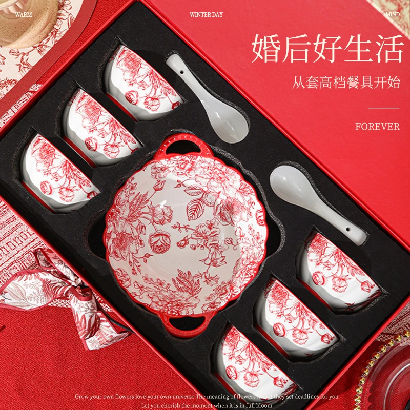 新婚结婚礼物送新人订婚实用碗筷餐具陪嫁用品礼盒送新娘闺蜜朋友