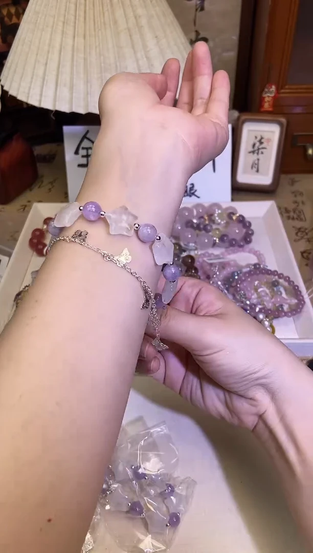 紫晶手链未镶嵌208手串