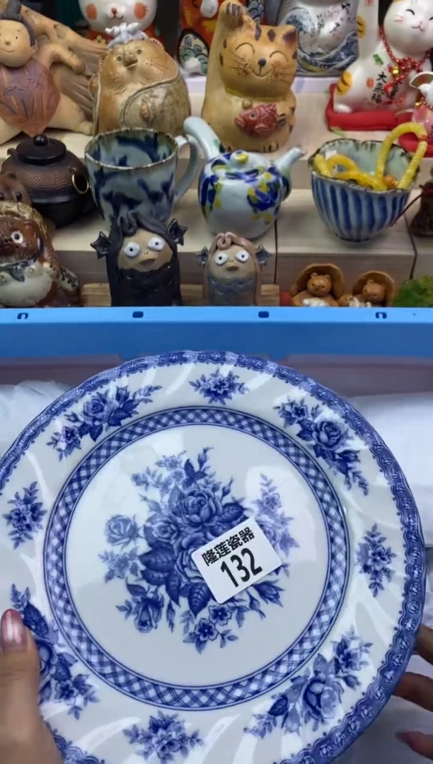 瓷片隆莲瓷器欢迎大家
