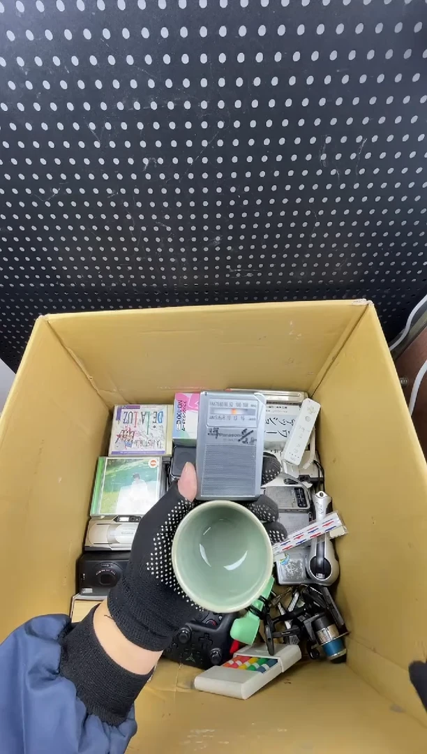 零**玖小懂中古百货2号店