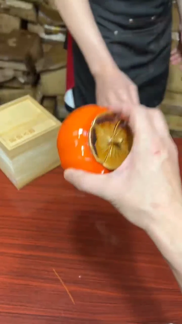 其他其他其他（不带礼盒）