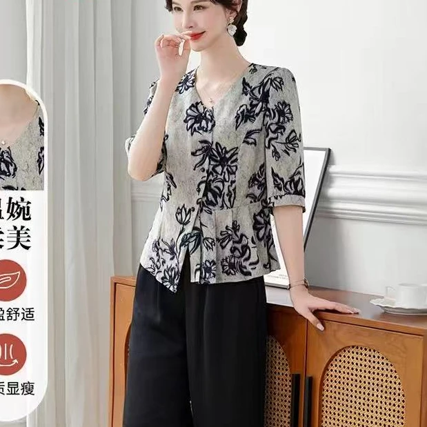 妈妈款夏季洋气小衫女款