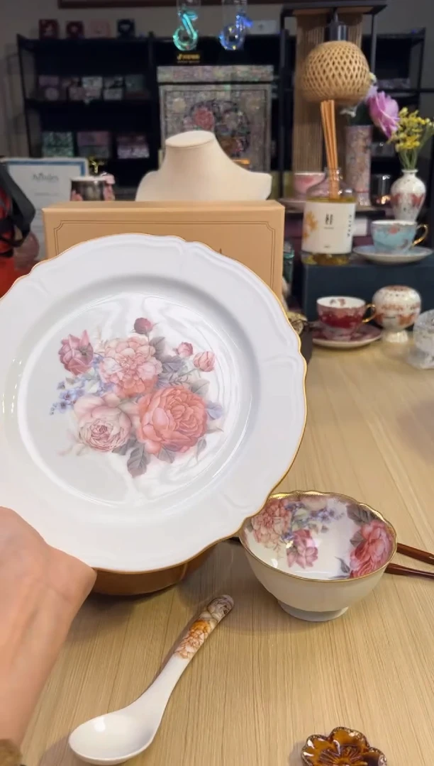 214美拉德一人食