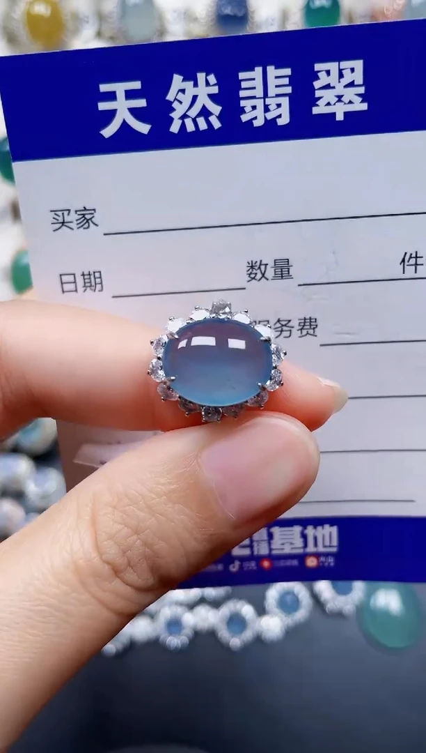 银S925镶嵌戒指翡翠70