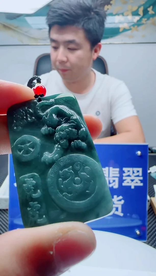 翡翠未镶嵌颈饰多样性随机发其一