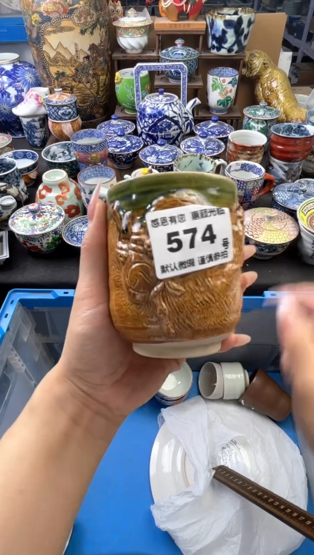 瓷片574号六六工艺品瓷器