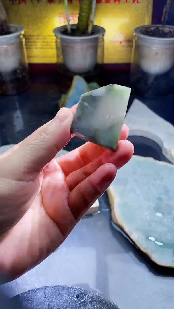 未镶嵌挂件翡翠小玲84