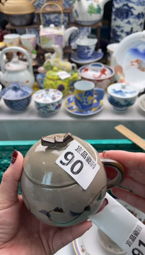 【闪购商品】瓷片宜品陶瓷感谢支持