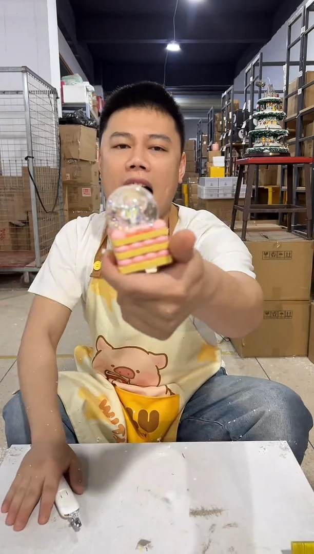 瓷片264-p孤品默认微瑕不退不换