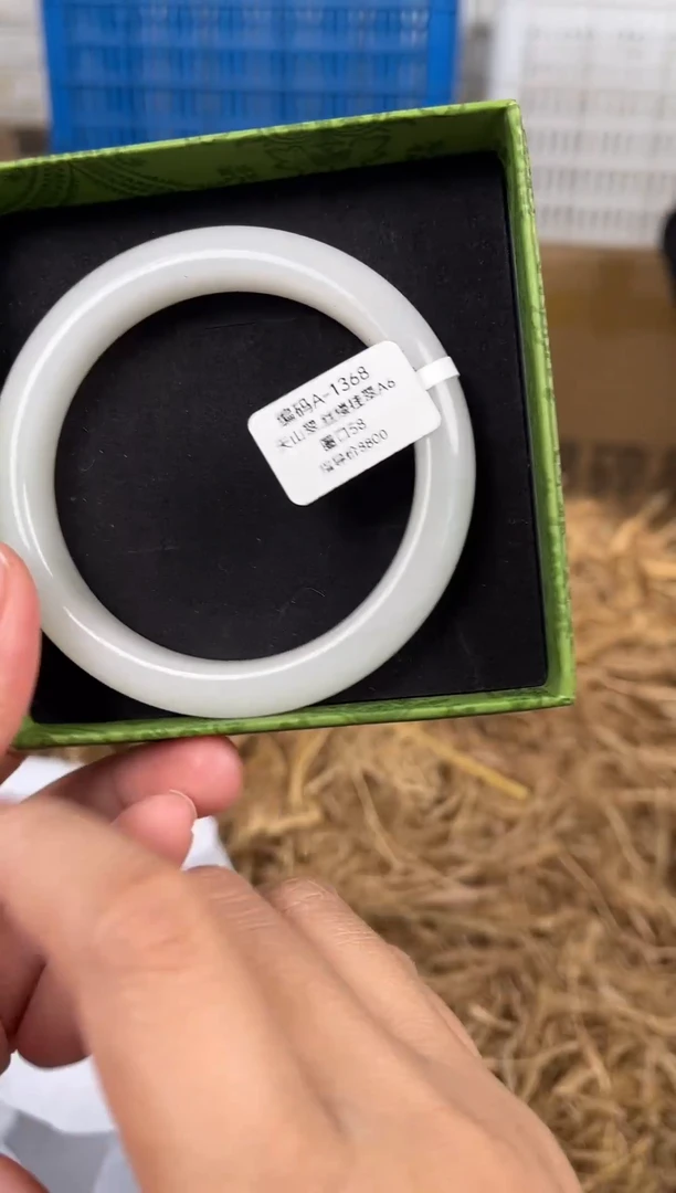 未镶嵌手镯石英质玉A1368