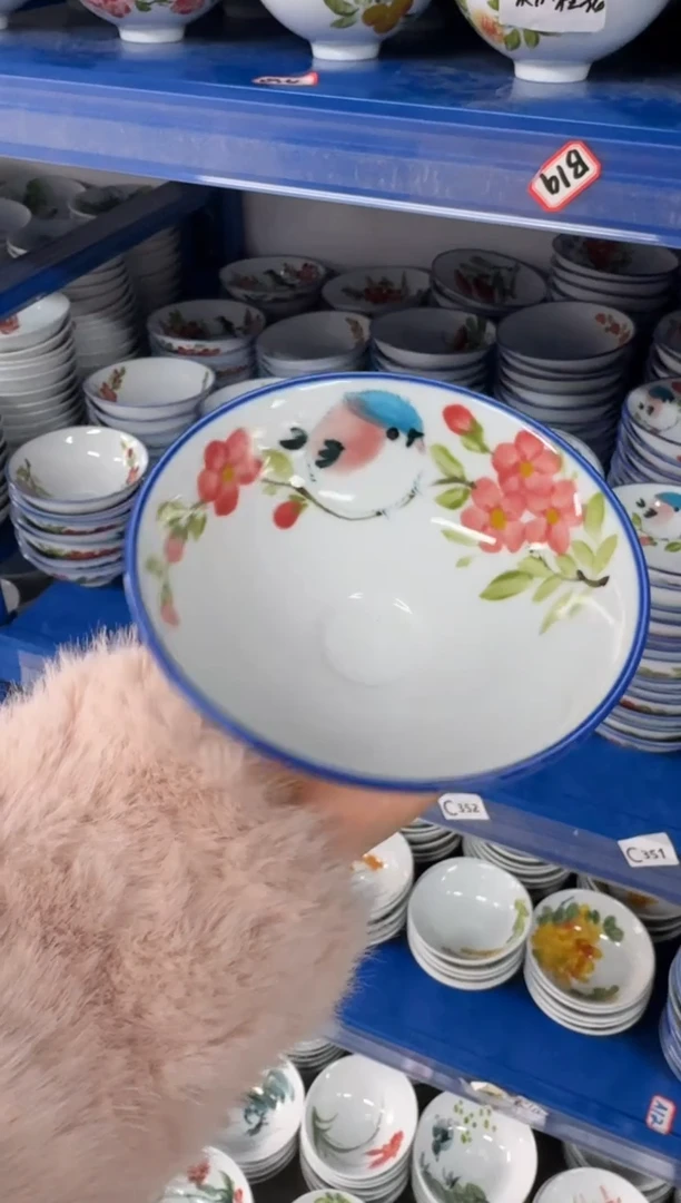 瓷片景德镇高温陶瓷食品级手绘釉中彩-斗笠碗