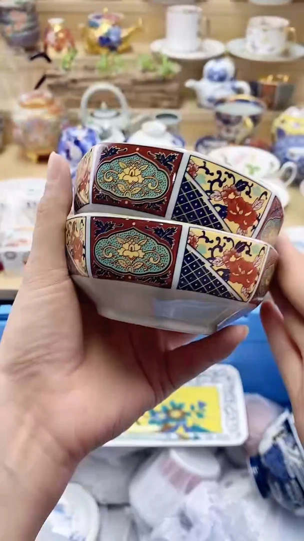 瓷片真*闪购名称 瓷片