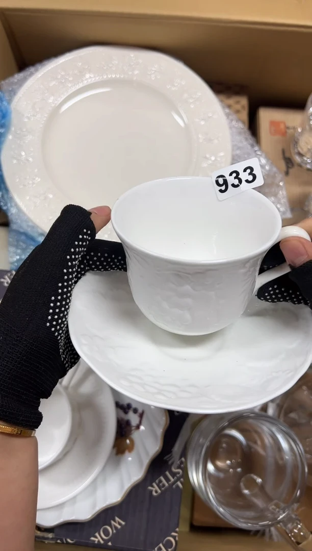 瓷片E****n933中古商品谨慎参拍