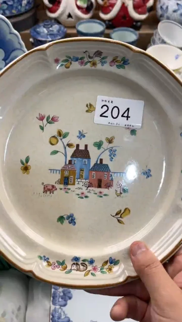 健**乐店铺名称 轩轩瓷器 闪购类型 定向 健康快乐