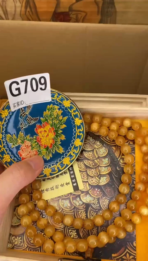 手工艺品琉璃G709琉璃手工艺品瓷器手串多样性发一