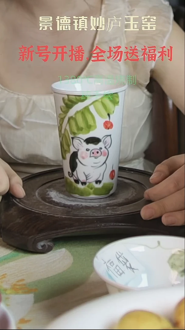 摆件景德镇高温手绘猪可乐杯