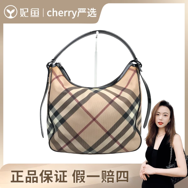 95新/博柏利/包包/250624CY0011