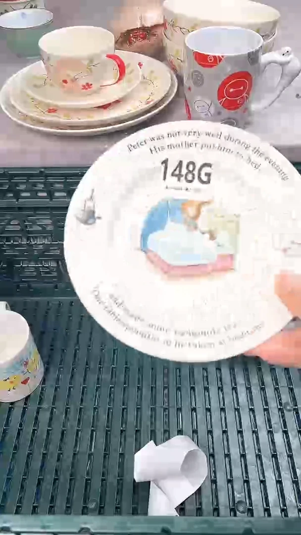 瓷片闲*148G瓷器瓷器瓷器瓷器