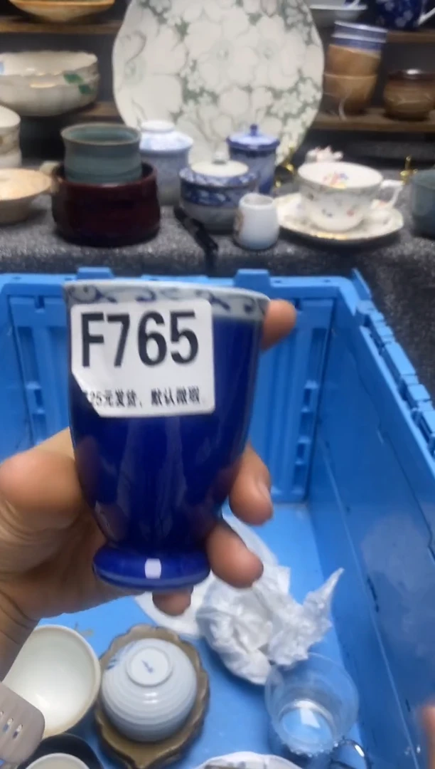 瓷片瓷片满28米包邮 一单一付