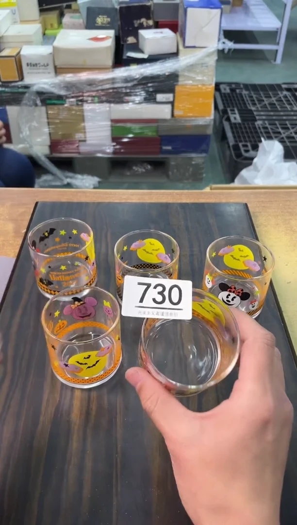 【闪购商品】啊啊啊啊啊啊啊啊730