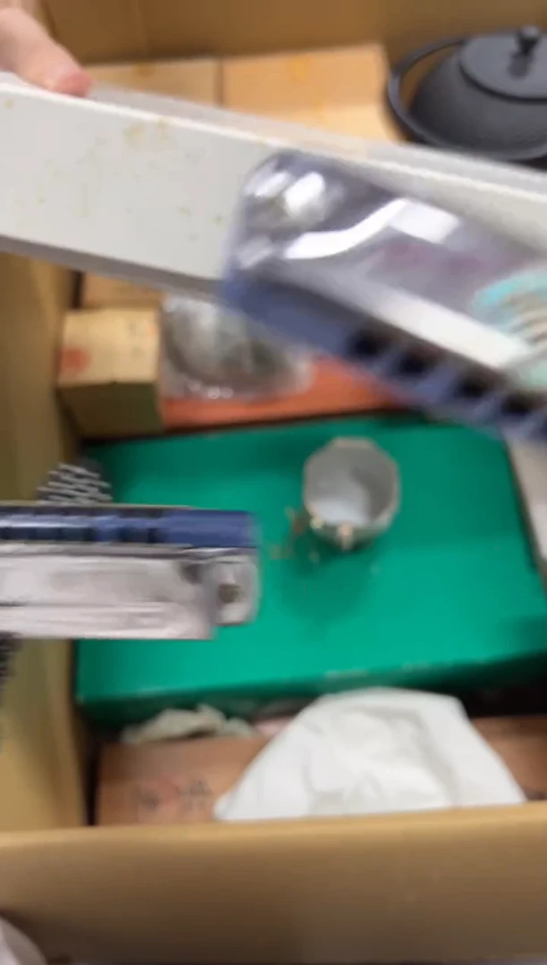吃***吃229中古商品谨慎参拍
