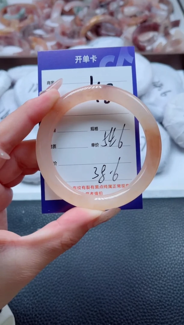 【闪购商品】石英质玉手镯未镶嵌48-55