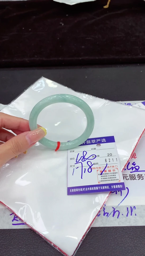 未镶嵌手镯翡翠111111111111