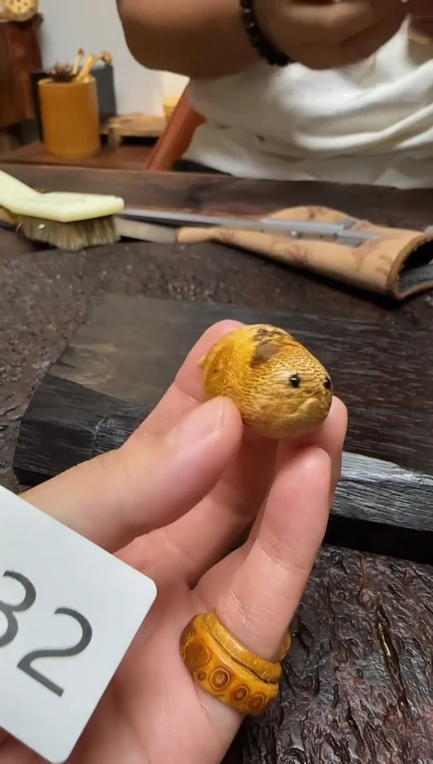 竹1832竹竹竹竹竹竹