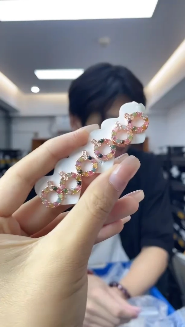 ·未镶嵌碧玺多样性一件发货