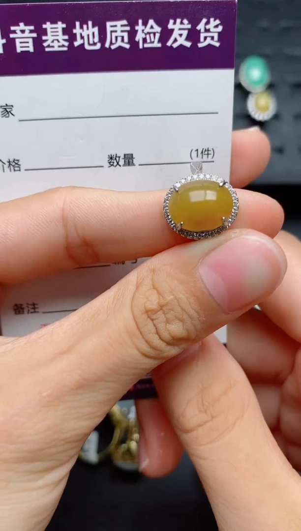 银S925镶嵌戒指翡翠1