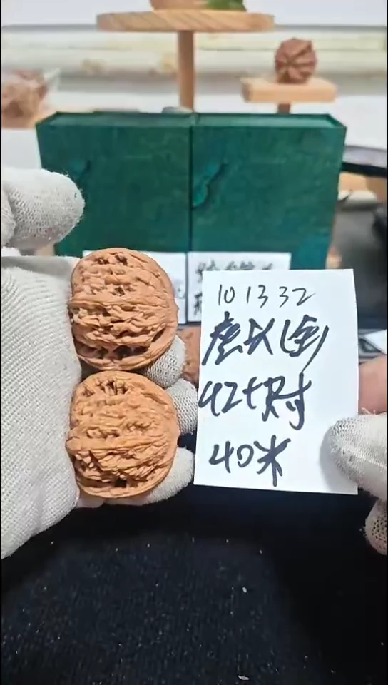 吊坠文玩核桃虎头全品