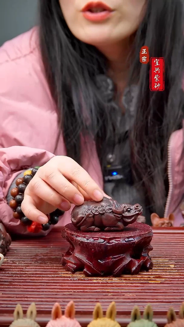 紫砂茶宠宜兴紫砂茶宠摆件