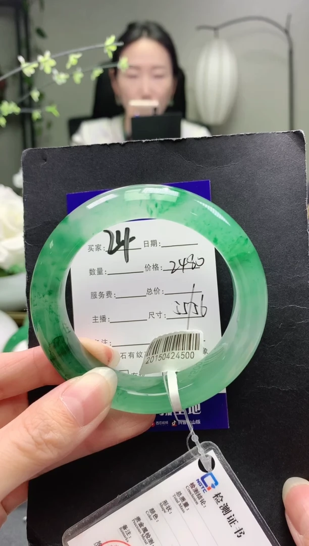 未镶嵌手镯石英质玉序号24圈口55