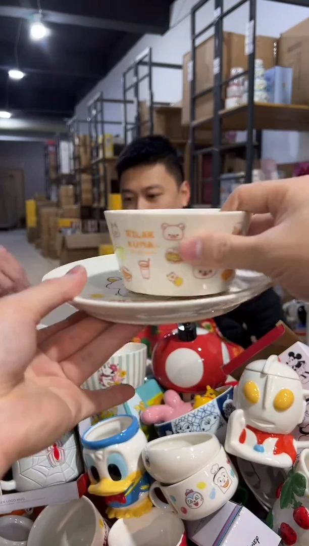 【闪购商品】杯轻松熊一碗一盘