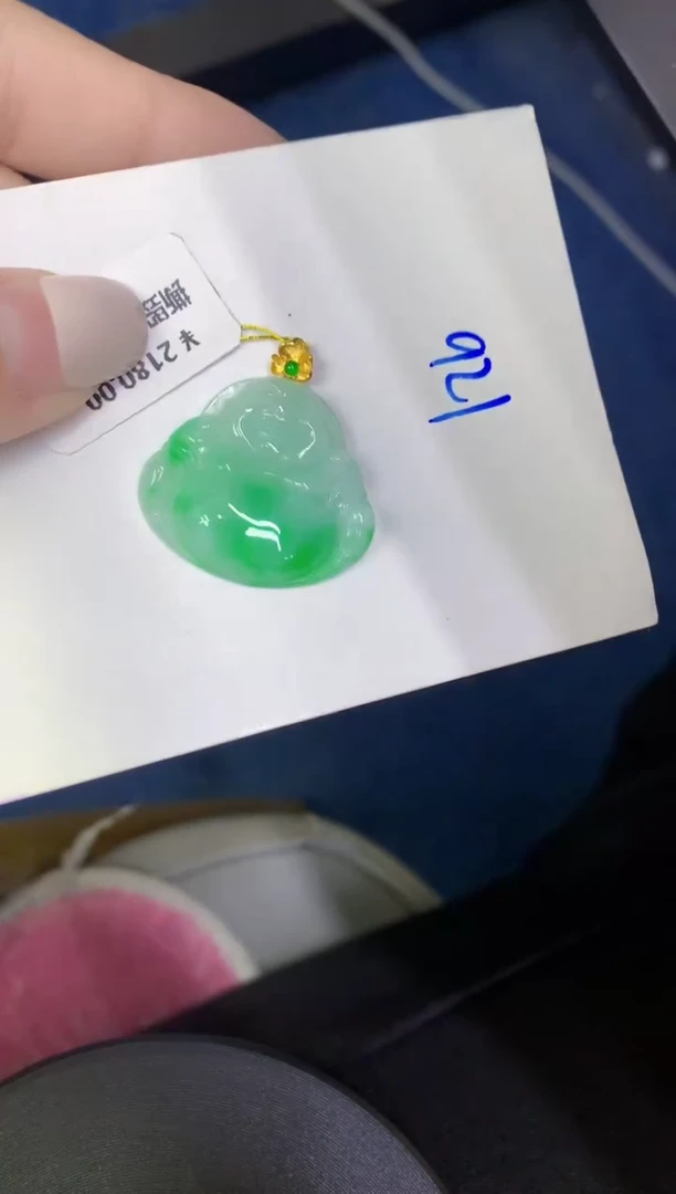 颈饰18K金镶嵌翡翠缅甸天然翡翠A货