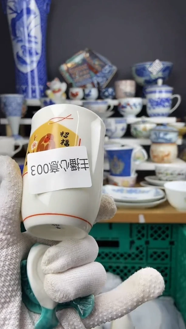 点关注亮灯牌满18包邮感谢支持